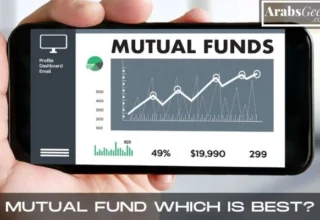 Mutual Fund Which Is Best